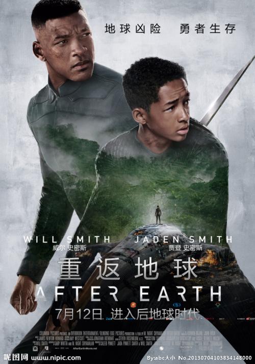 代办惠灵顿理工学院文凭毕业证